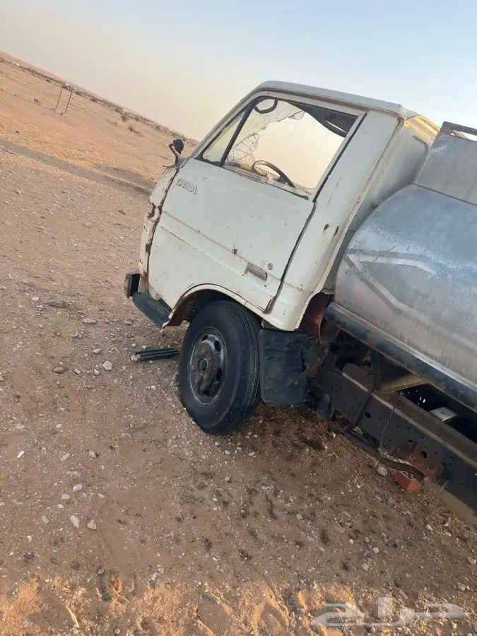 دينه 0
