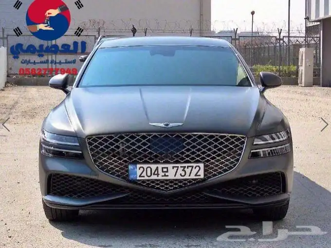 للاستيراد_من_كوريا_G80_2024 0