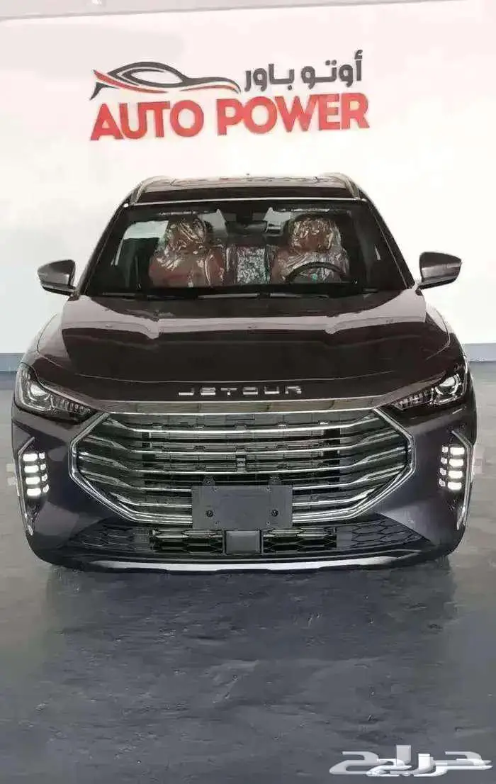 جيتور X70 بلس كمفورت موديل 2025 0