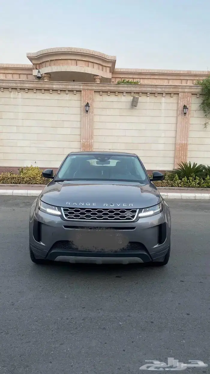 رنج 2020 1
