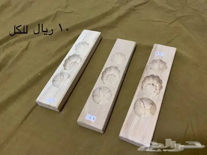 اثاث مستعمل نظيف وخردوات جديده 37
