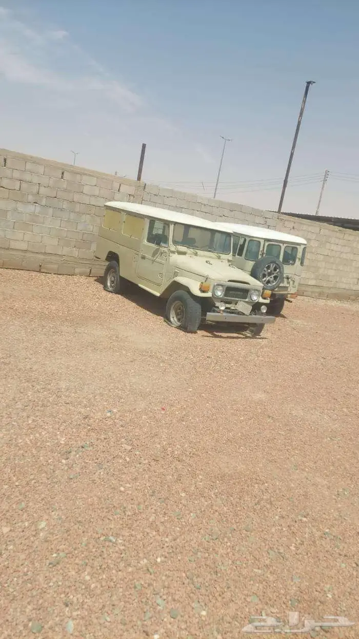 جيب ربع وطويل 4