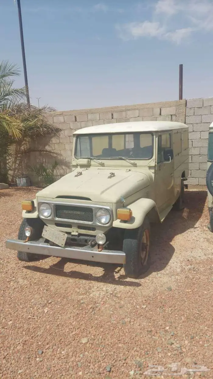 جيب ربع وطويل 2