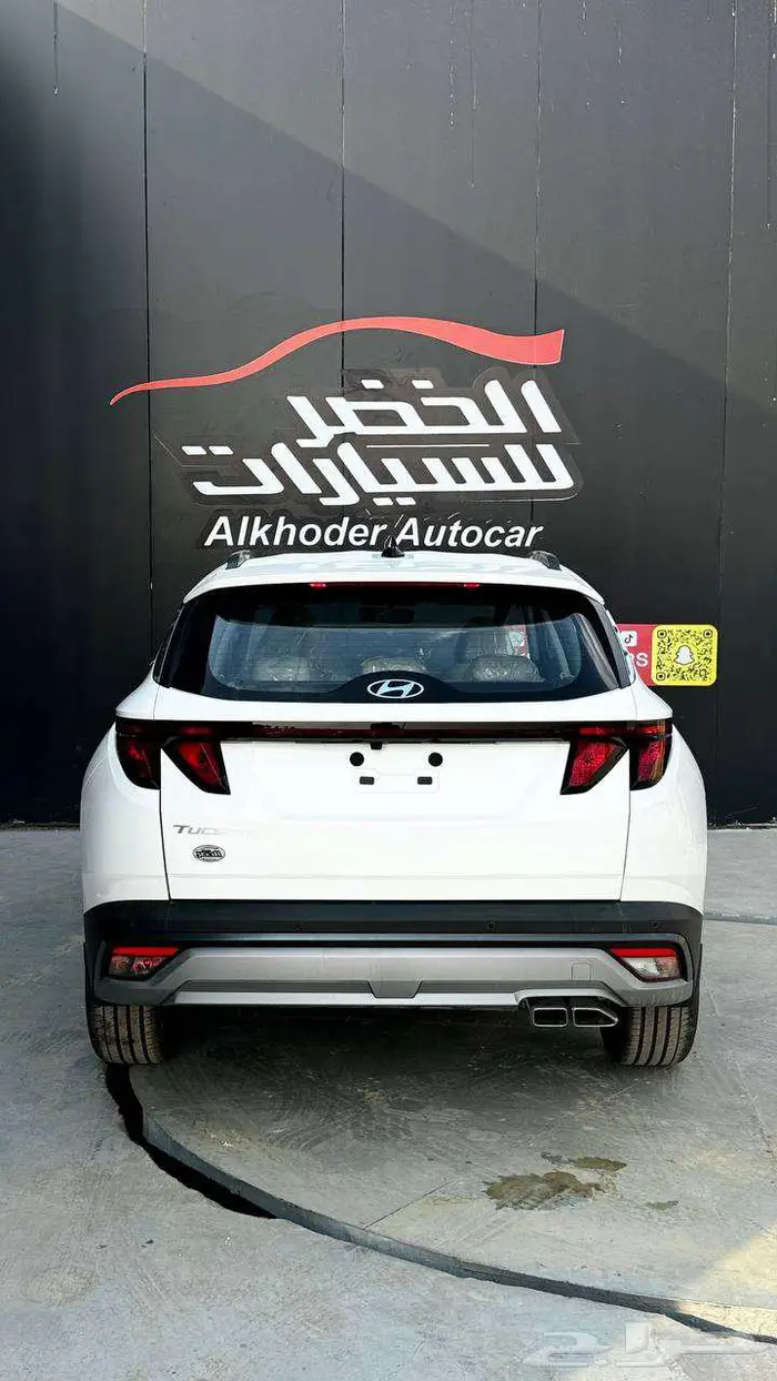 هيونداي توسان سمارت 2025 لدى شركة عبدالمجيد الخضر 7