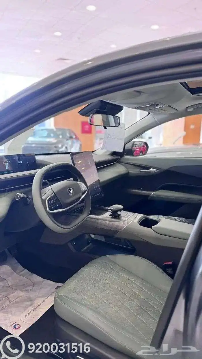 شانجان ايدو بلس لميتيد موديل 2026 2
