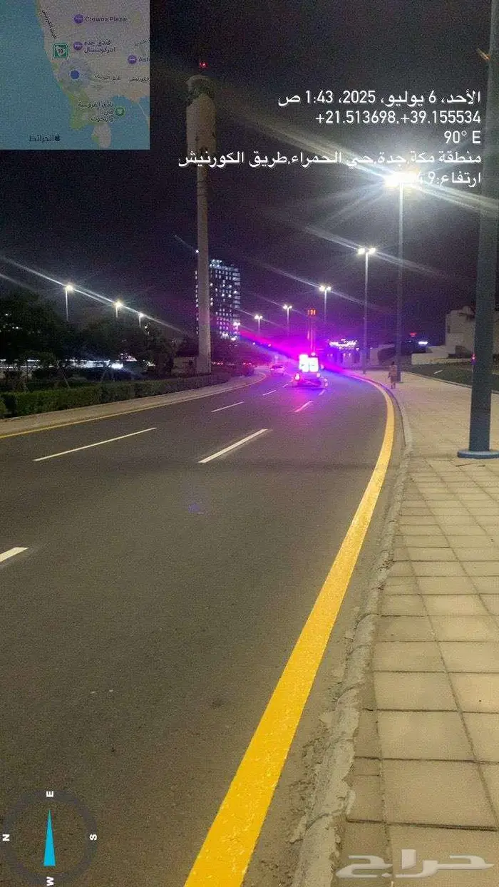 تخطيط طرق بارد 2