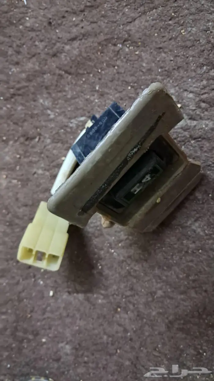 قطع صالون قديم من 89 وتحت 9