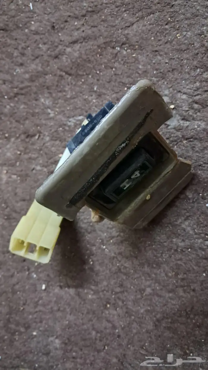 قطع صالون قديم من 89 وتحت 7