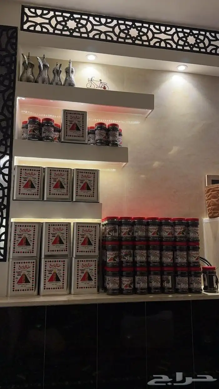 شاهي وعروض حصريه 2