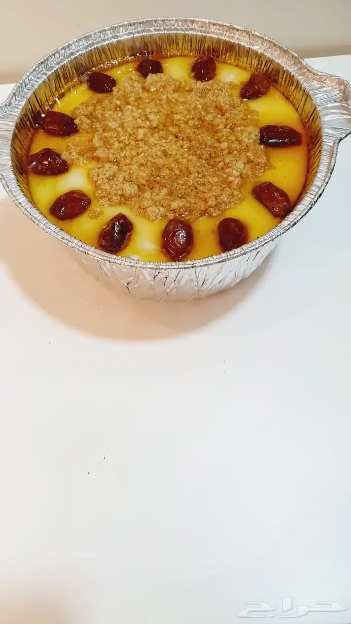 مطبخ الجنوب 13