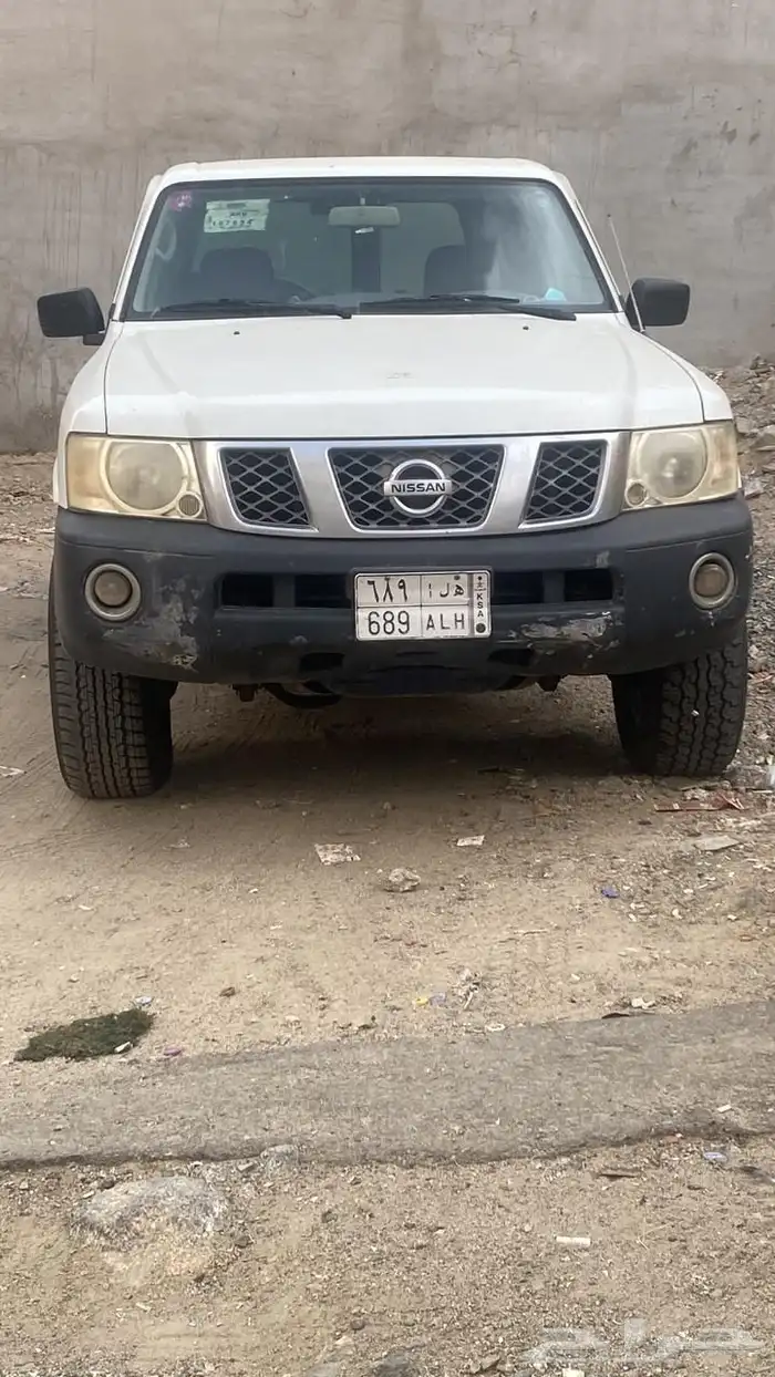 نسيان للبيع 3