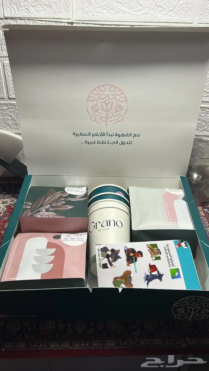 بوكس قهوة 0