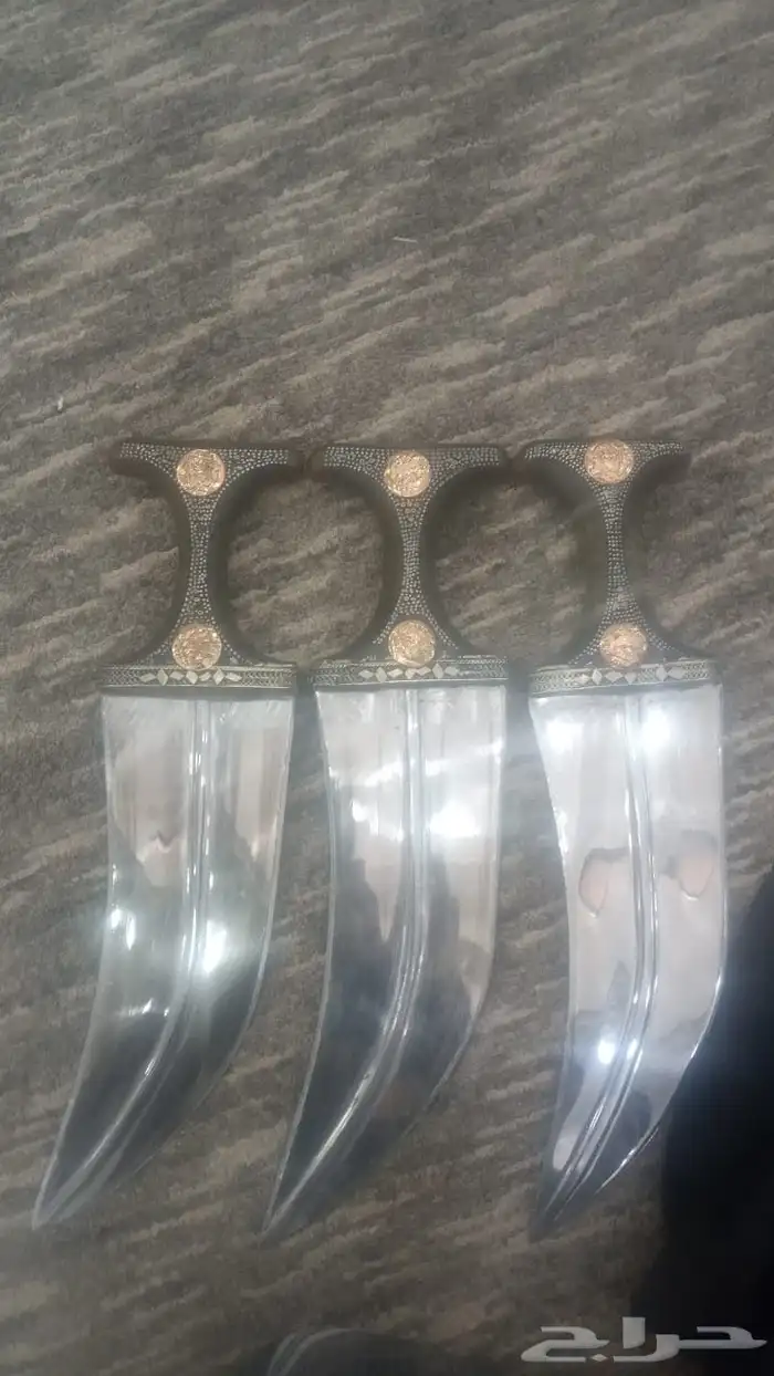 جنابي كفو 0