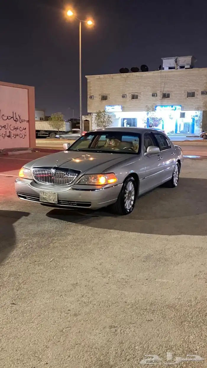 لنكون تاون كار 1