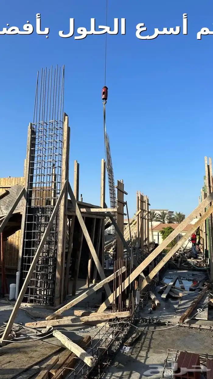 شركة صفوة المقاولين للمقاولات العامة 5