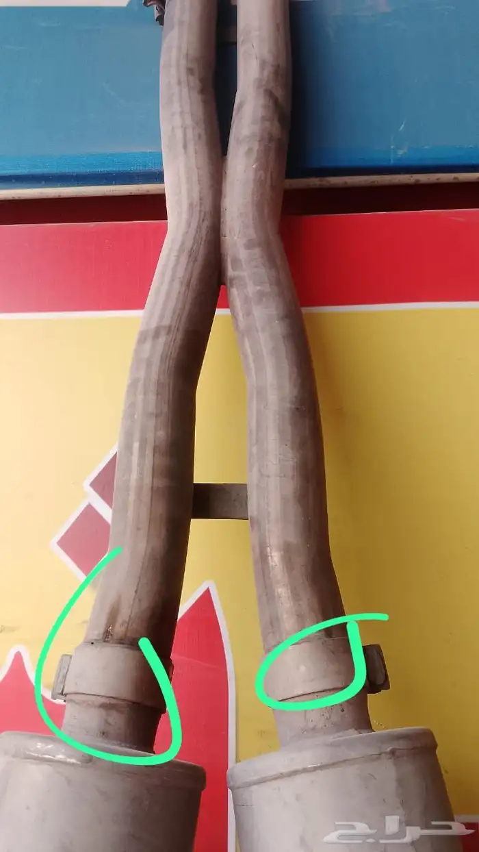 كت باك دوج RT. 5 7 كورسا كامل تشارجر 2