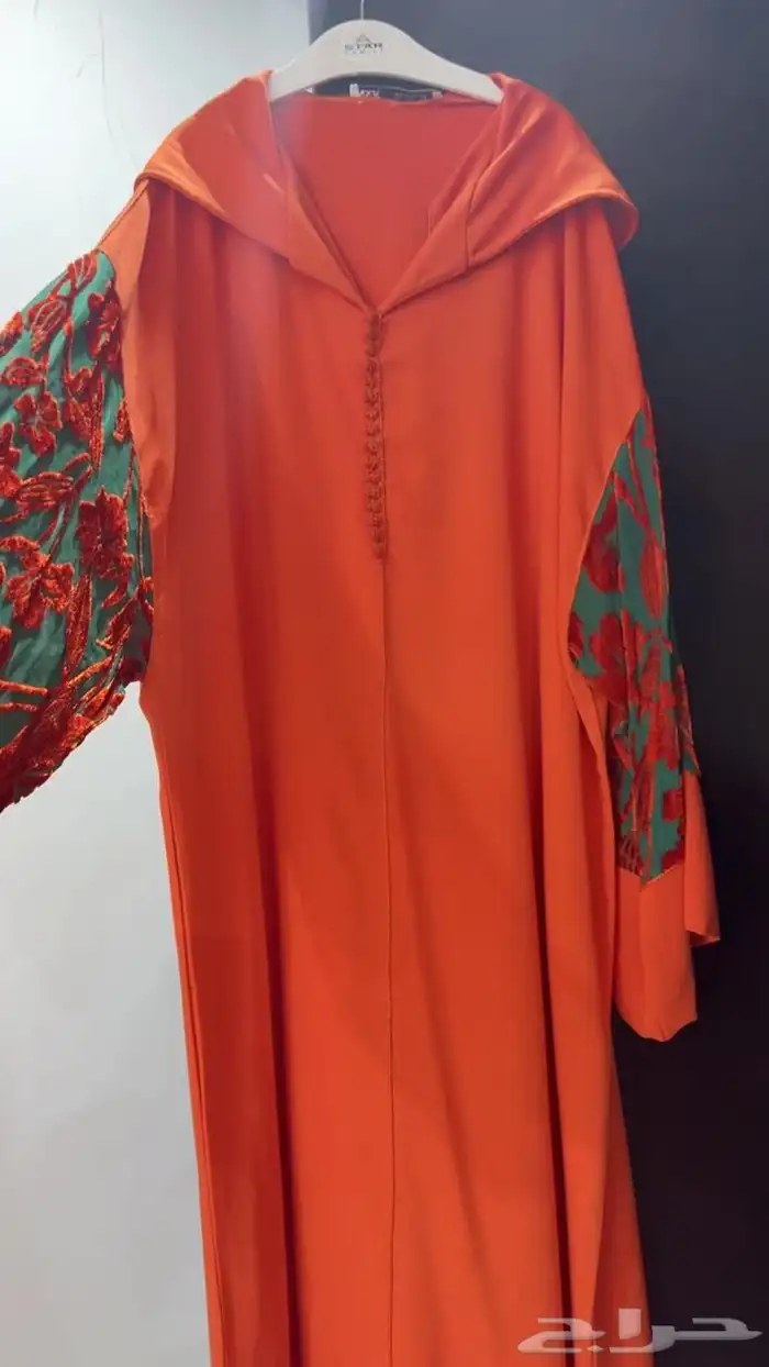 الجبيل 2