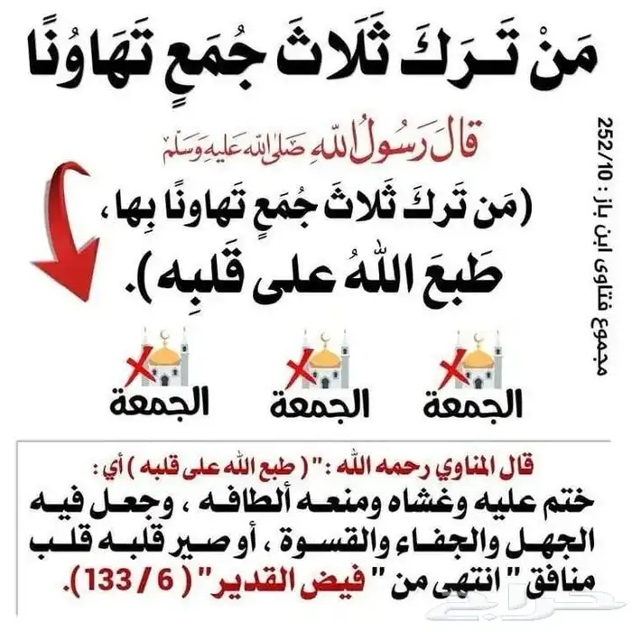 مغاسل تركيب بلاط رخام بورسلان سراميك درج 2