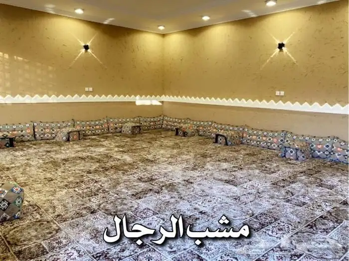 الواديين حي الربوة 3