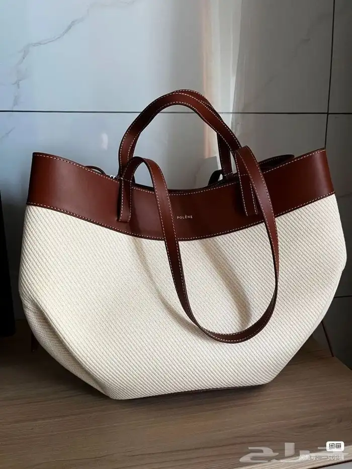 شنط polene 1