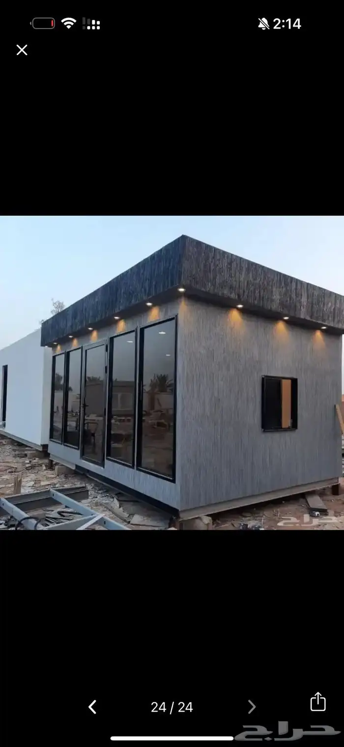 بركسات 1