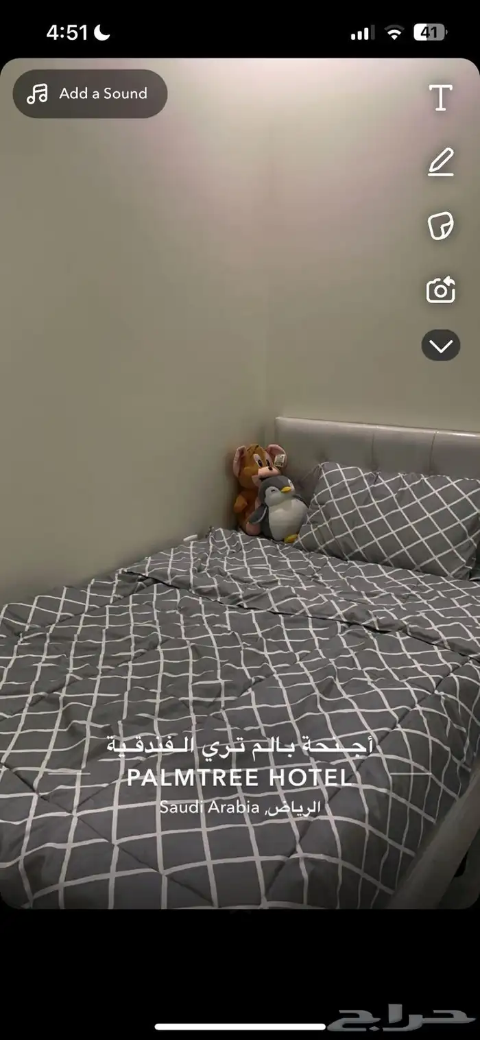 بيع أثاث مناسب للطلاب او للطالبات للبيع 1