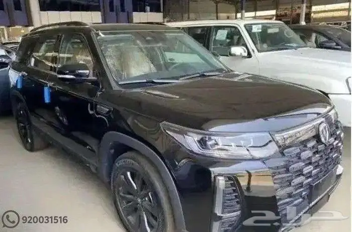 شانجان CS95 رويال 2026 تقسيط 0