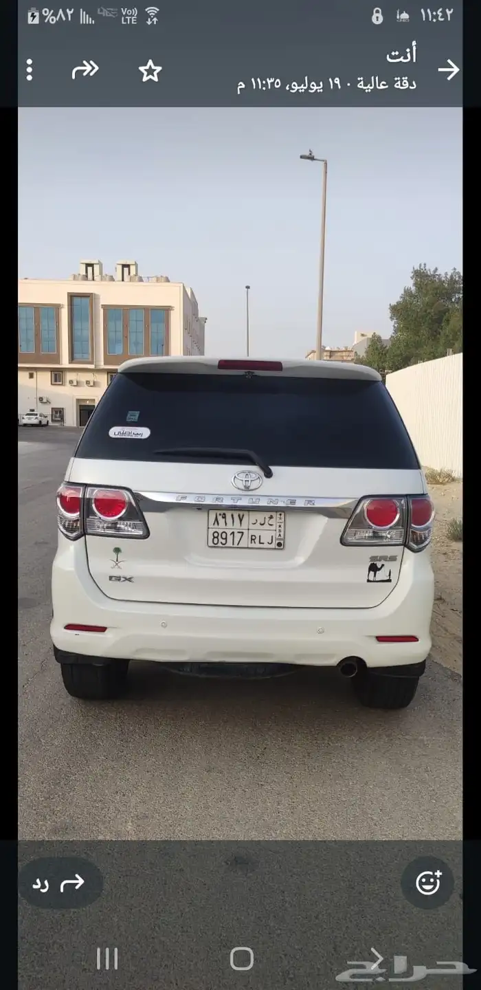 2015تويوتا فرش 3