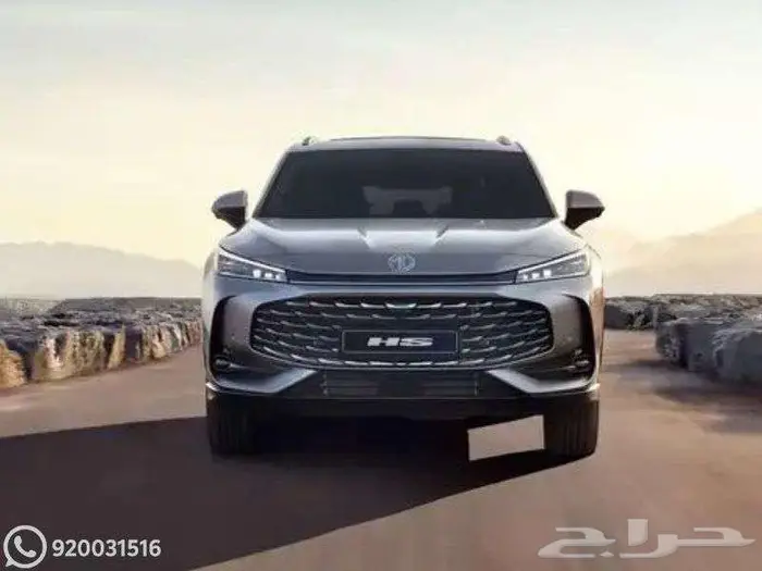 MG HS ستاندر 2025 وكاله 0