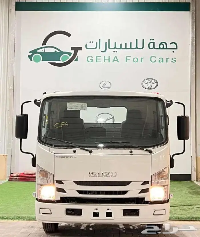 ايسوزو ديانا 5 طن و4 طن شاص طويل وقصير ديزل 2025 0