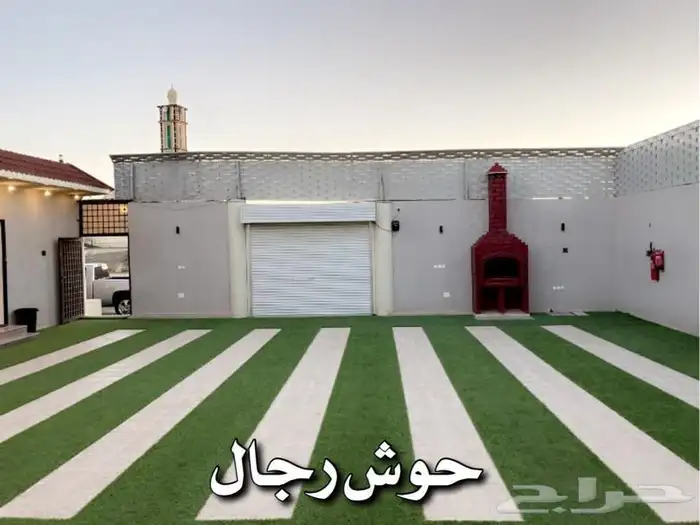 الواديين حي الربوة 1