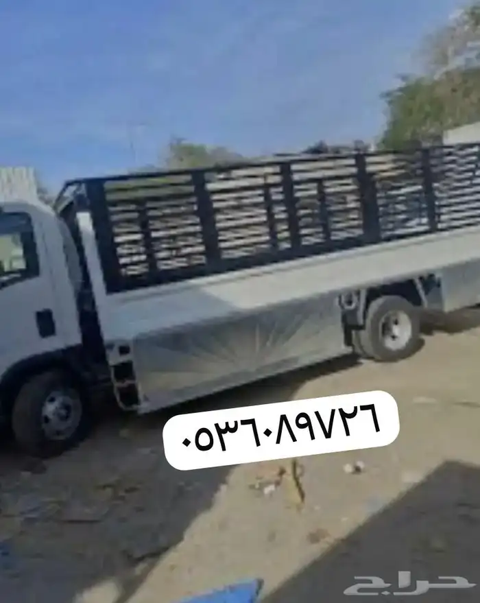 دنه نقل عفش داخل الرياض وخارجها 0