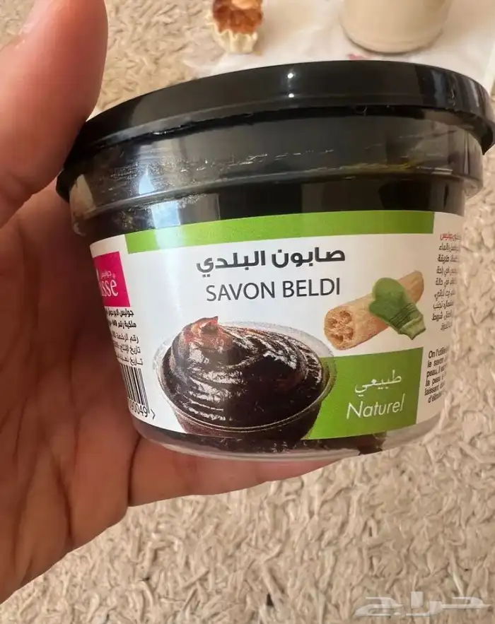 صابون جزائري اصلي الحبه ب 15 3