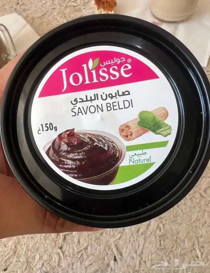 صابون جزائري اصلي الحبه ب 15 1