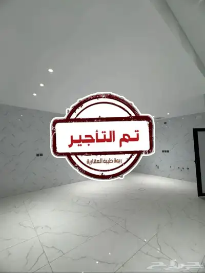 فيلا للايجار 0