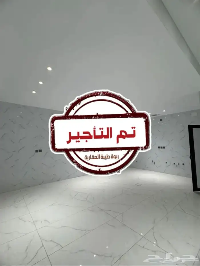 فيلا للايجار 0