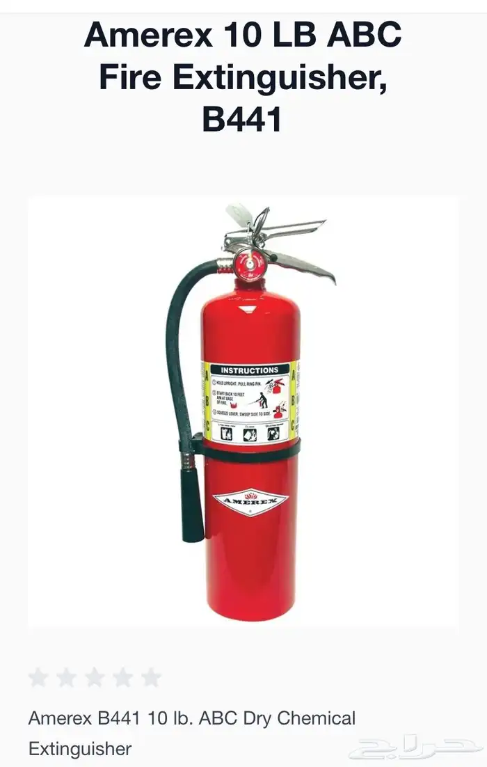 Fire extinguisher mantines and refilling 0