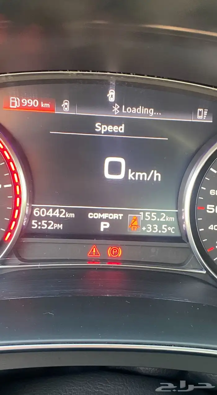 اودي A6 ساماكو 40TFSI ستاندر 2020 م 11