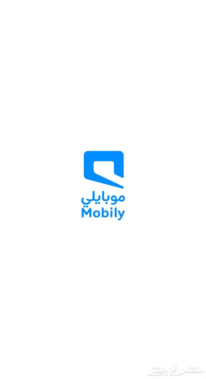 انترنت لامحدود ب 270 بدل من 357 0