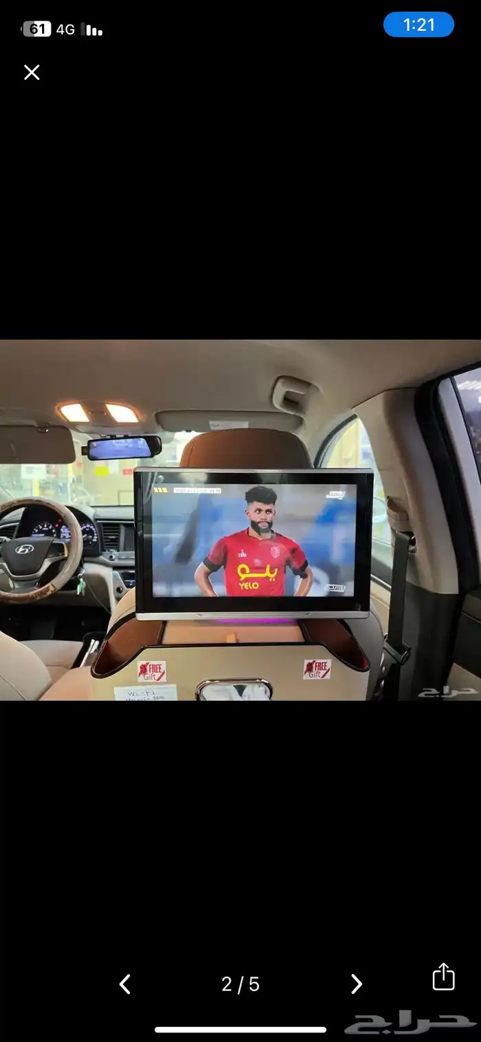 شاشة مراتب خلفي المقاعد ايباد تقدر تغير شعار أي ماركة سياره 1