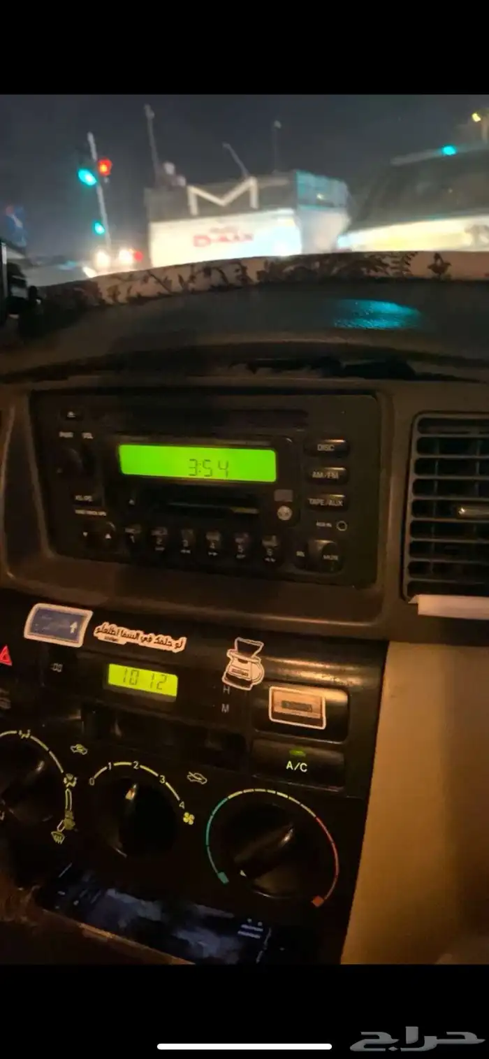 مسجل كورلا بلد 0