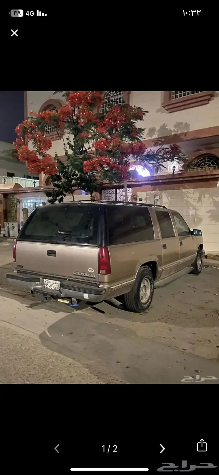 جمس 99 اقبل بدل ب سياره ثانيه فقط 0