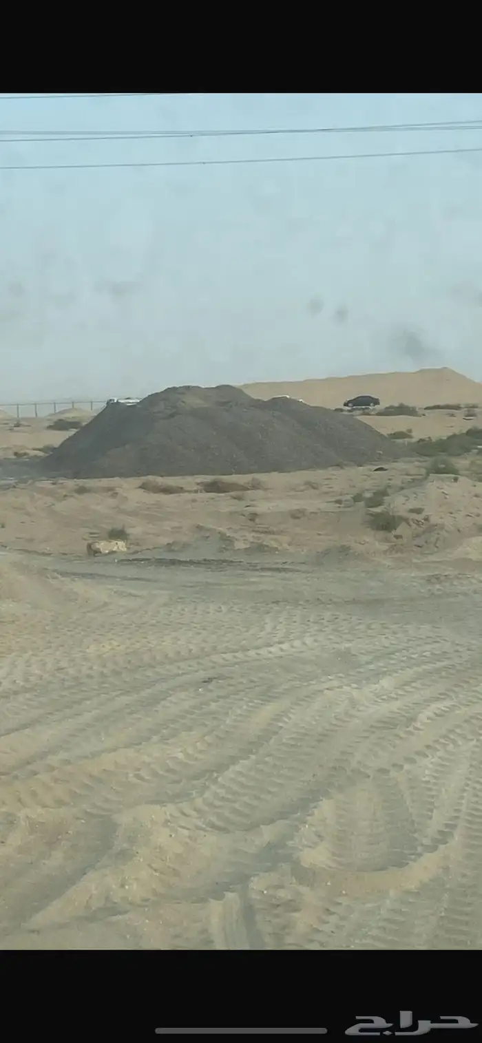 توريد مواد بانواعها 4