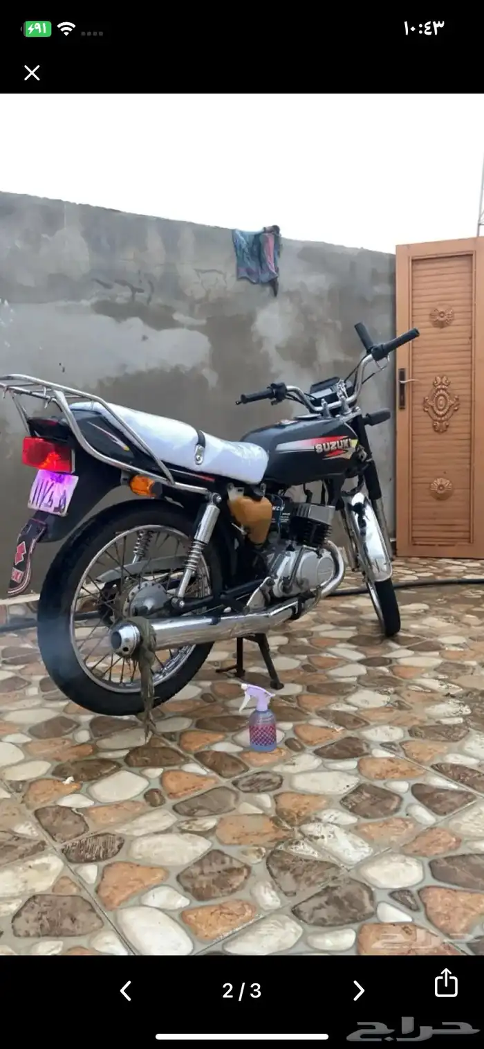 دباب Ax100 2