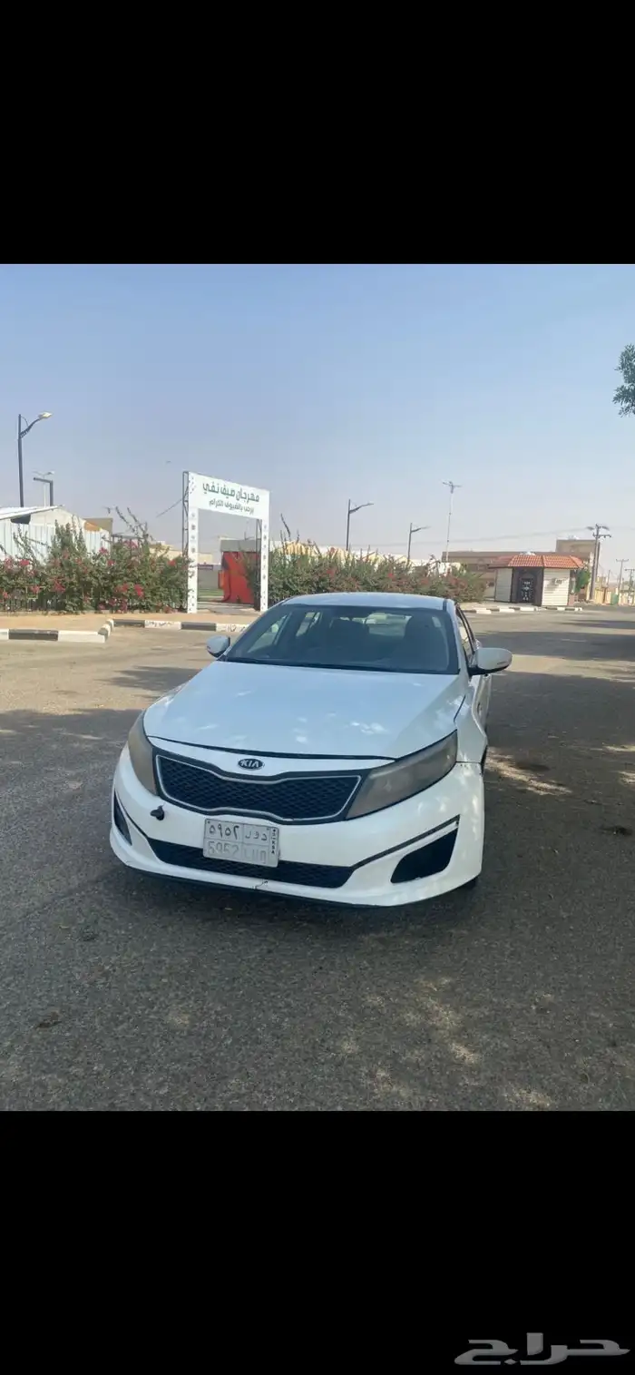 ابوتيما2015 0