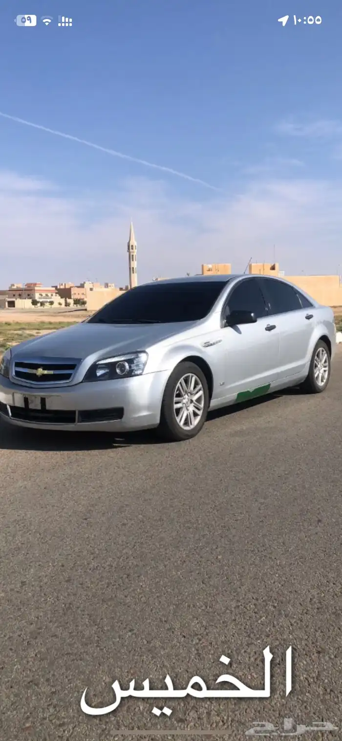 كابرس 2012 تشليح او استخدام 7