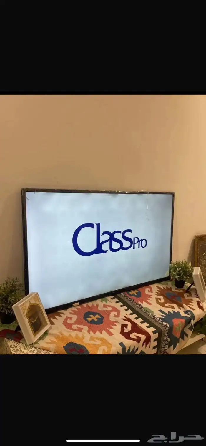 تلفزيون نظيف مافي شي 550 1
