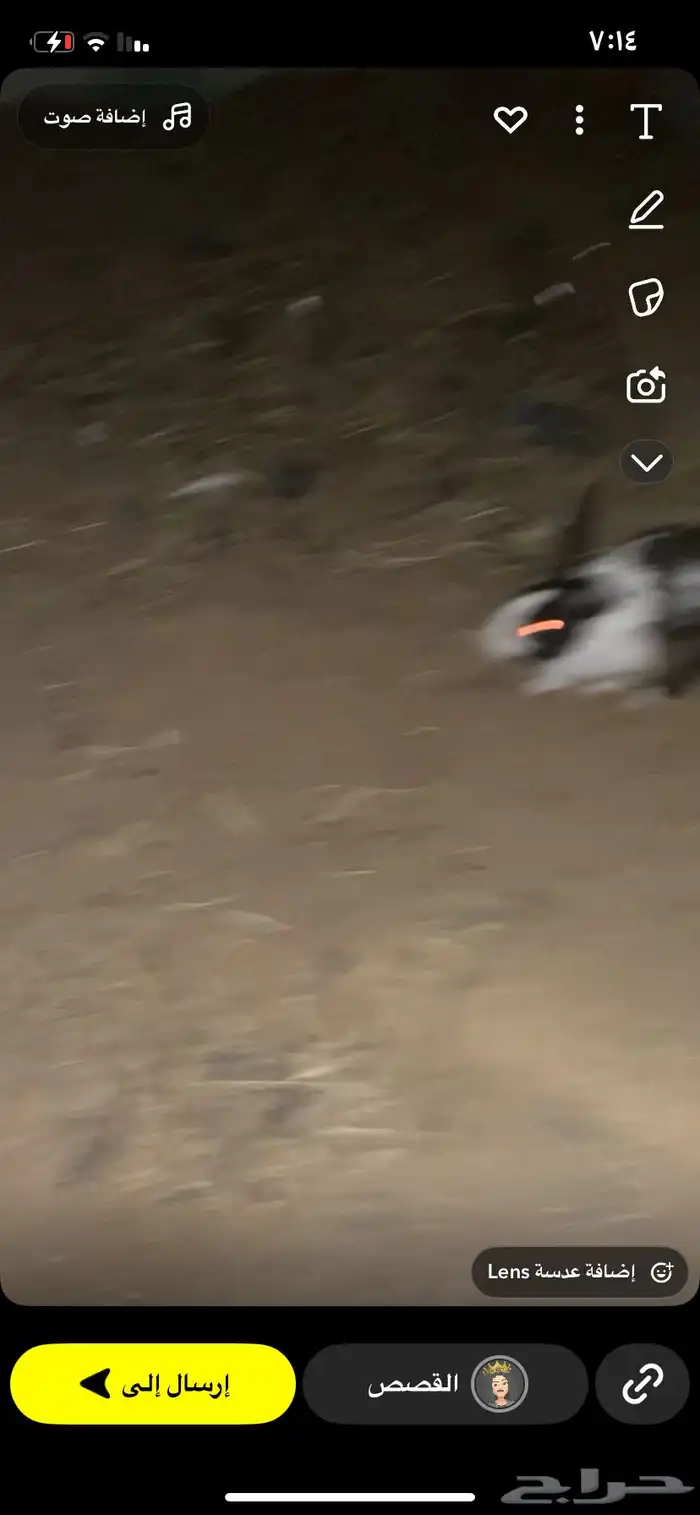 السلام عليكم 4