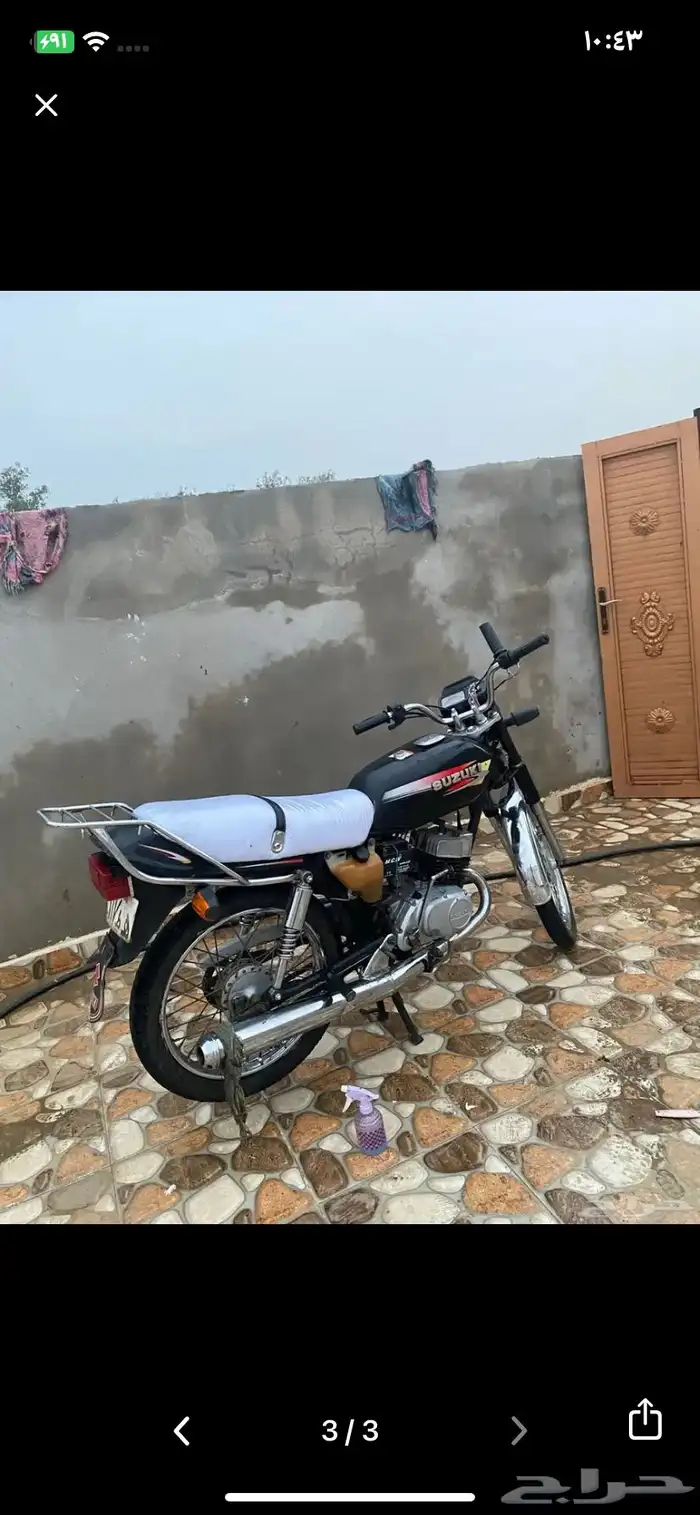 دباب Ax100 1