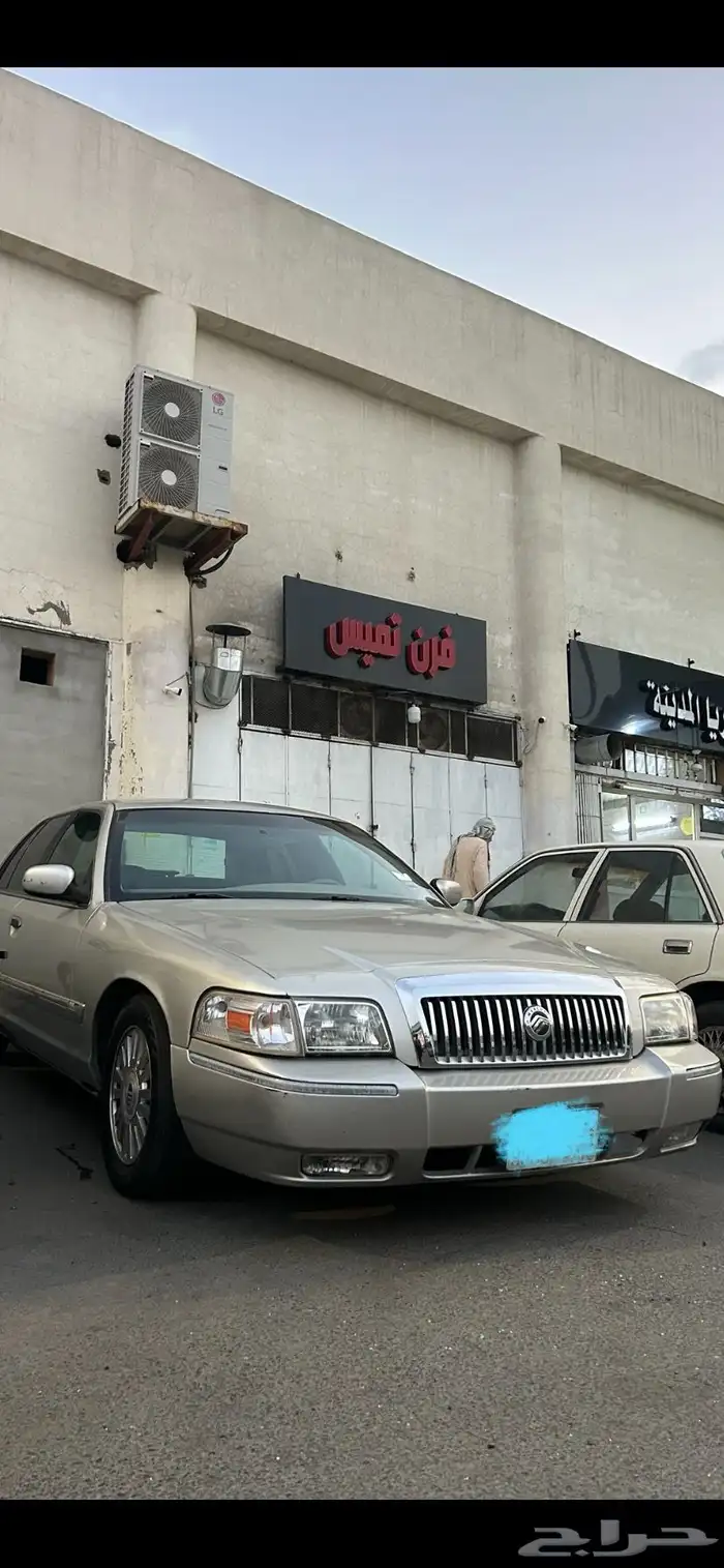 فورد 2000 مرهم 2006 3